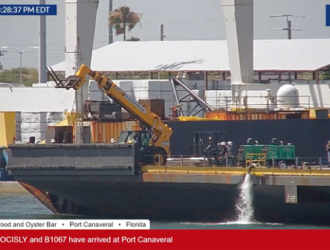 Платформу OCISLY готовят к переходу на Западное побережье