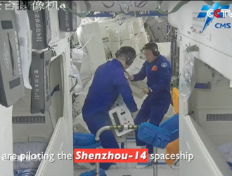 Экипаж «Шэньчжоу-14» установил систему водоснабжения в базовом модуле китайской космической станции