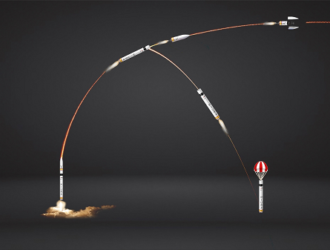 Испанская компания PLD Space получает финансирование от ESA