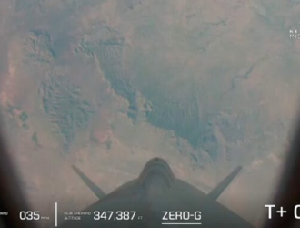 Очередной полёт New Shepard