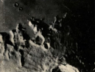 Луна