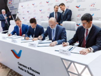 Подписано соглашение о сотрудничестве