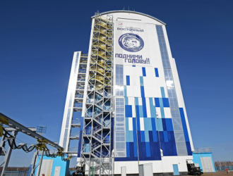 С космодрома Восточный в 2023 году планируют три пуска ракет