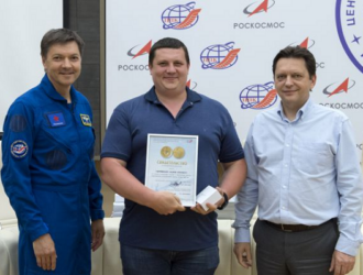 В Центре подготовки космонавтов состоялась церемония награждения сотрудников