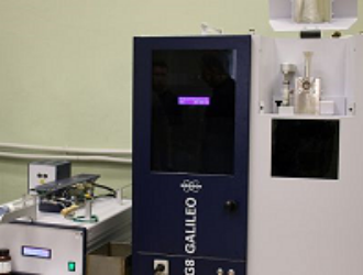 Новый анализатор водорода поможет обеспечить качество сплавов