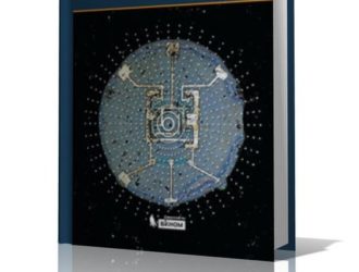 Радиационные эффекты в кремниевых интегральных схемах космического применения