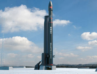 В Китае состоялся успешный запуск частной РН «Гушэньсинь-1»