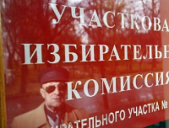 Джоэла Монталбано назначили и.о. руководителя программы МКС