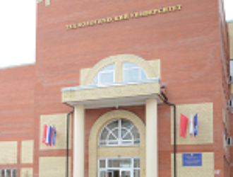 Молодые ученые смогут принять участие в гагаринских чтениях в Королеве 11 марта