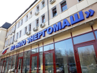 Отбор технологических проектов в дистанционном режиме