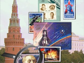 Советская космическая филателия