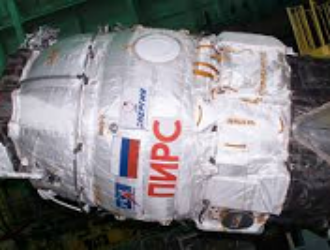 Россия планирует два выхода в открытый космос на МКС в следующем году