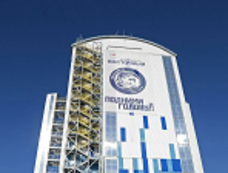 На космодроме Восточный в 2020 году будут работать до 5 тыс. строителей