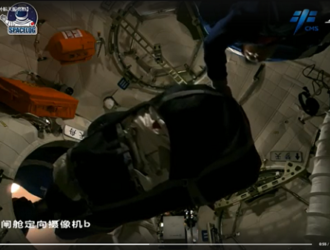 Продолжается полет китайских космонавтов на борту орбитальной станции