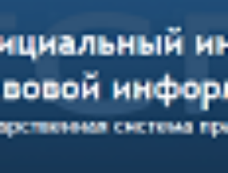 В составе Набсовета Роскосмоса произошли изменения