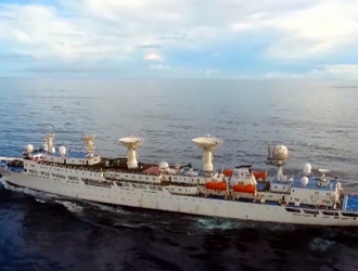 Китайское судно «Юаньван-3» завершило очередную миссию по мониторингу космических полетов