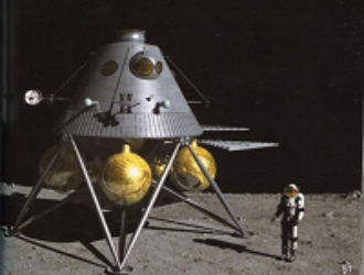 НАСА намерено искать дополнительные средства для лунной программы