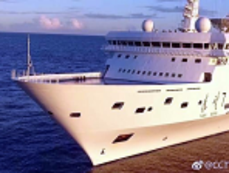 Китайское судно Yuan Wang 7 впервые вошло в Атлантику