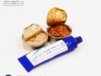 В Эмиратах показали, чем первый космонавт страны будет питаться на МКС