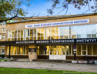 Физтех разработает программу для проектирования многоспутниковых группировок