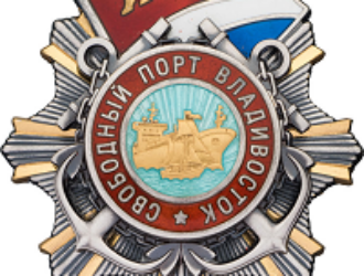 Компания по обслуживанию «Морского старта» намерена стать резидентом Свободного порта Владивосток