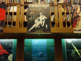 В Российской национальной библиотеке открыта выставка «Дорога к звездам: к 55-летию выхода в открытый космос»