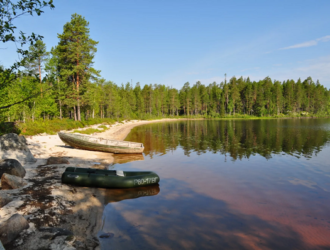 ОБЪЯВЛЕНИЕ