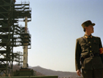 КНДР сообщила о важном испытании на космодроме