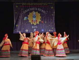 Калужский фестиваль-конкурс «Земля-Ракета-Космос» собрал таланты со всей России