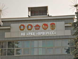 РКЦ «Прогресс» представит ракетно-космическую технику собственной разработки на VI форуме «АРМИЯ-2020»