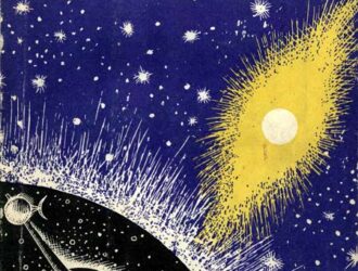 Загадки астрономии