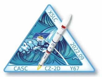 Выдохнули! Группировка «Яогань-35» построена