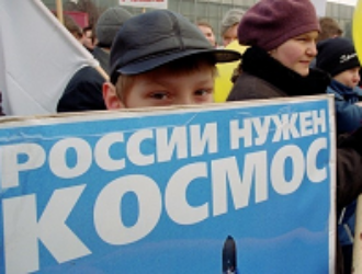 Более 900 человек пожелали стать космонавтами Роскосмоса