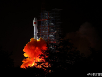 В Китае запущен телекоммуникационный спутник