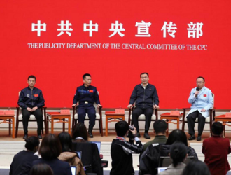 Представители космической отрасли КНР подвели итоги этого года и наметили планы на следующий год