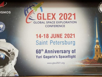 Третий день работы GLEX-2021