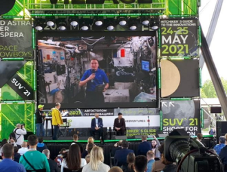 Рогозин сожалеет, что на марафоне «Новое Знание» было мало российских разработчиков