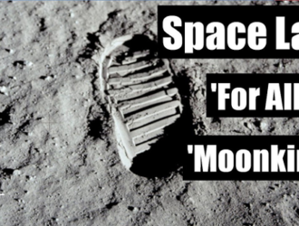 Защита наследия человечества в космосе