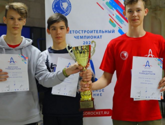 Определены победители ракетостроительного чемпионата «Реактивное движение»