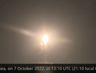 РН «Чанчжэн-11Н» запущена с «морского космодрома»