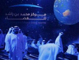 В ОАЭ не исключили полета эмиратской женщины в космос