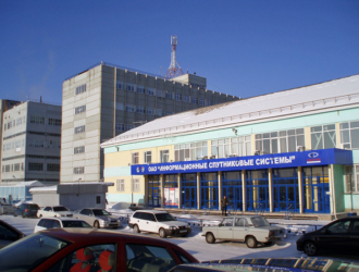 Итоги работы «ИСС» в 2020 году