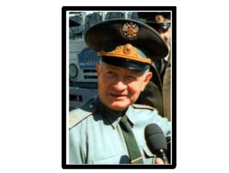 Умер Алексей Александрович Шумилин