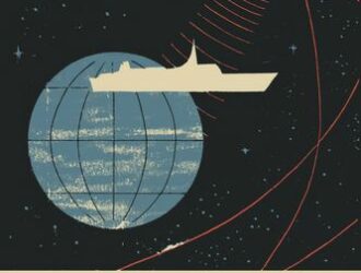 Космос и море (космические ориентиры для кораблей)