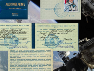 Сергею Кудь-Сверчкову вручено удостоверение космонавта