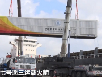 Ракета-носитель «Чанчжэн-7» доставлен на терминал порта Цинлань