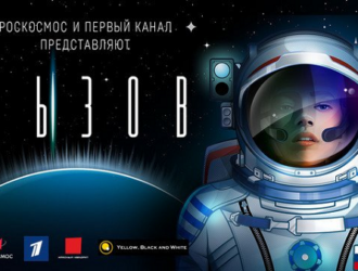 Российский космонавт может задержаться на МКС из-за полета актрисы