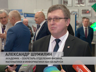 Белоруссия разрабатывает спутник, который может войти в состав орбитальной группировки РФ