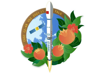 Китай успешно запустил спутник дистанционного зондирования “Гаофэнь-11-3”