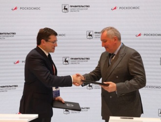 Подписано соглашение о сотрудничестве Роскосмоса c Правительством Нижегородской области